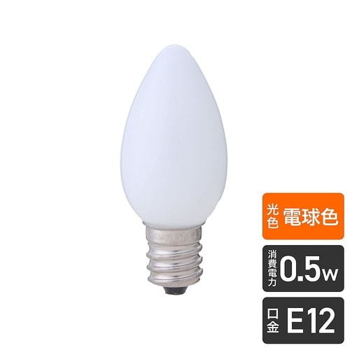 LDC1L−G−E12−G301 電球