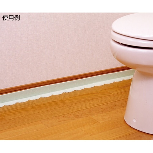 便器すきまテープ グリーン 1個(2枚入