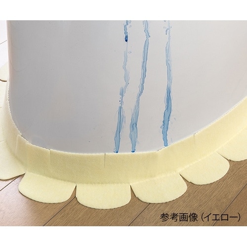 便器すきまテープ グリーン 1個(2枚入