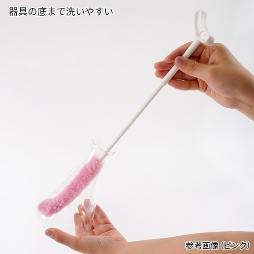 BO−48 ピカピカ細口ボトル洗い