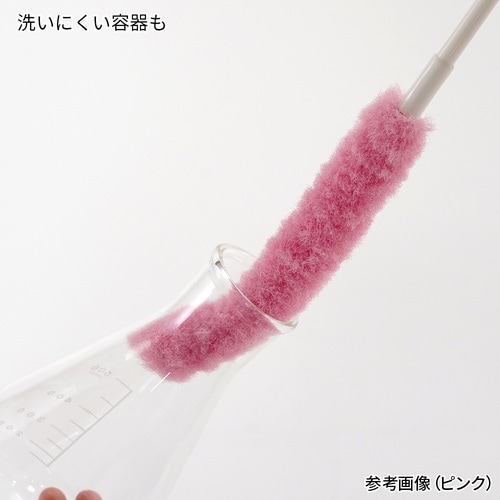 BO−48 ピカピカ細口ボトル洗い