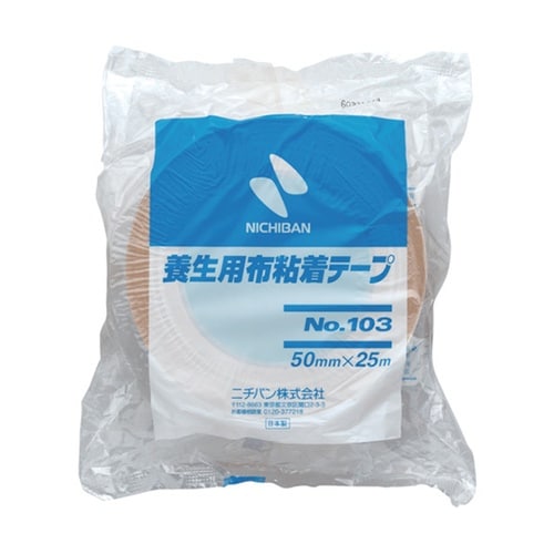 10350 養生用布粘着テープ 黄土色
