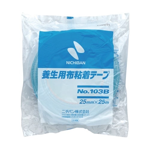 103B25 養生用布粘着テープLブルー