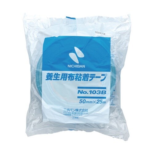 103B50 養生用布粘着テープLブルー