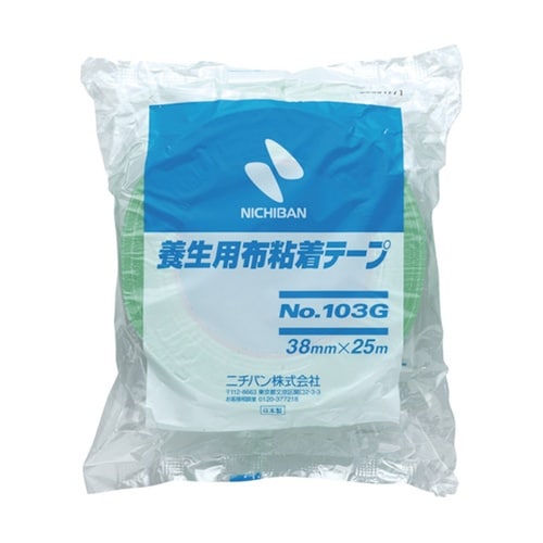 103G38養生用布粘着テープLグリーン