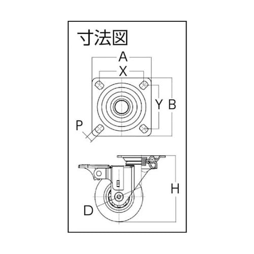 EMMAPS35デザインクリアキャスター