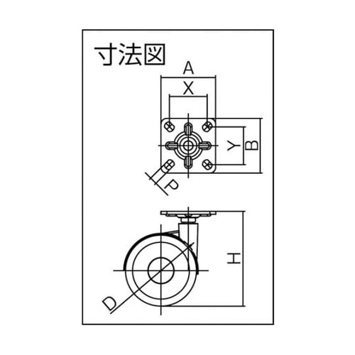 LAIAP75 デザイン双輪キャスター