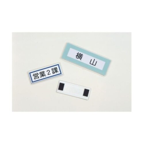 MSWFMMC08マグネット粘着付シート