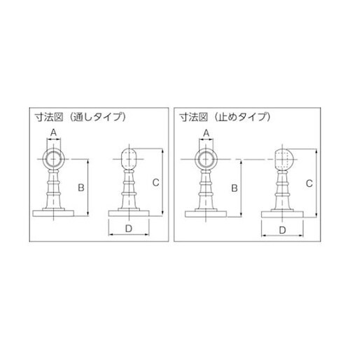 SHPB32LT 首長ブラケット 32通