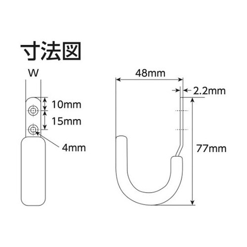 SJ03 ソフトJフック ブルー