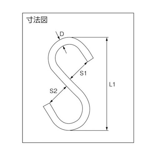 SS131 ソフトSカン180 オレンジ
