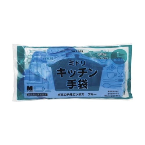 VERTE585L ディスポ手袋 袋入