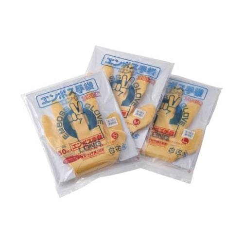 エンボス手袋ロング五本絞り イエロー S