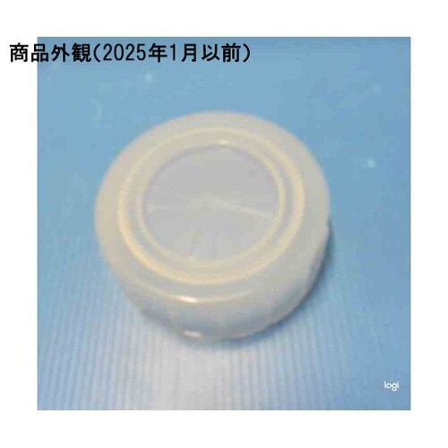 アイボーイ広口2L用フタ IBH2000