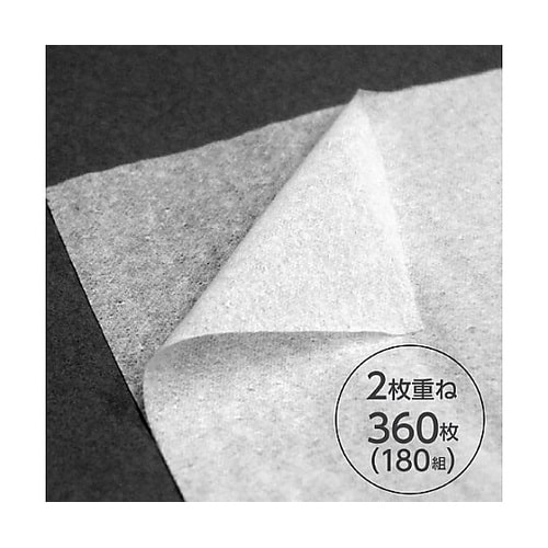 ティッシュペーパー(アクアヴェール/5箱