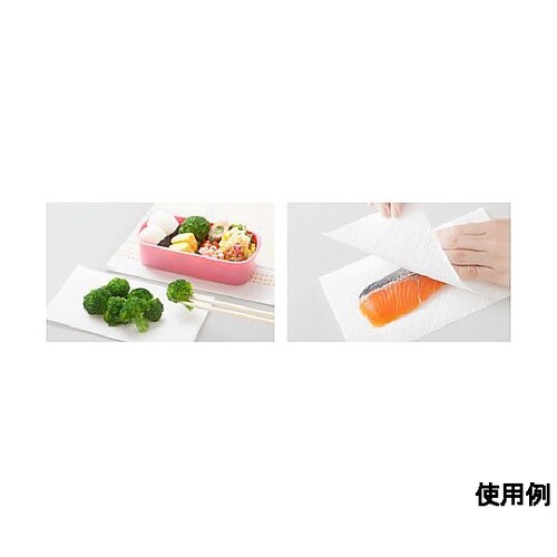 206×220mm ペーパータオル(15