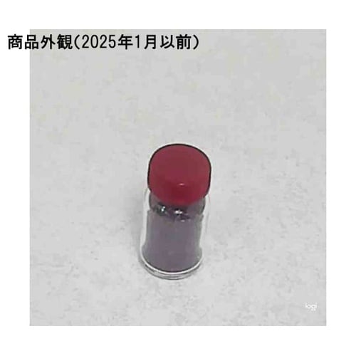 金剛砂 ビン入り