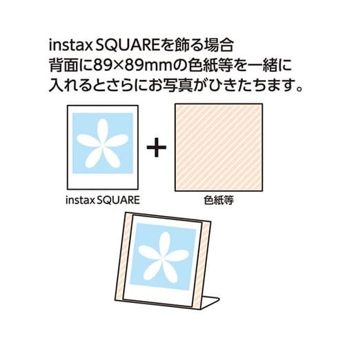 FACL−89 Lフレーム 89 1面