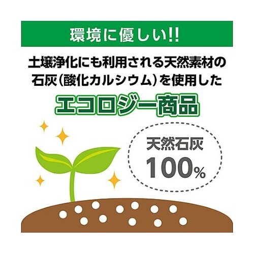 KMC−69 乾燥剤 キングドライ 2個