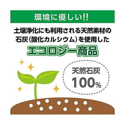 KMC−33−S3 キングドライ15×3