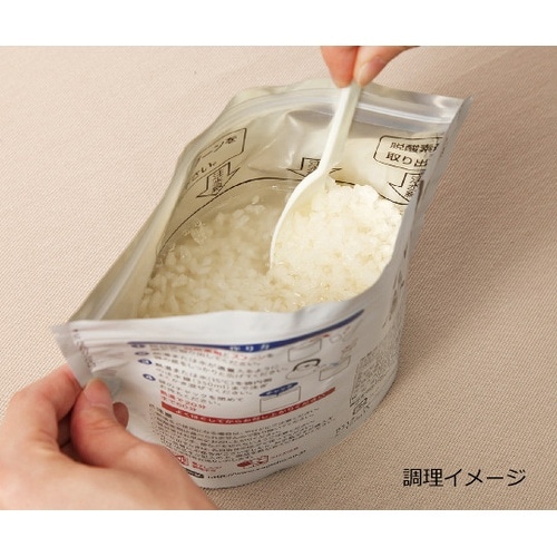 白いご飯 1箱50食入 52009