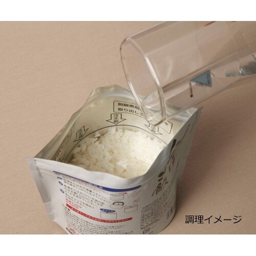 白いご飯 大盛り 1箱20食入 5201