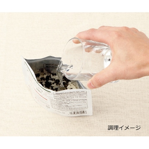 わかめご飯 1箱50食入 52011