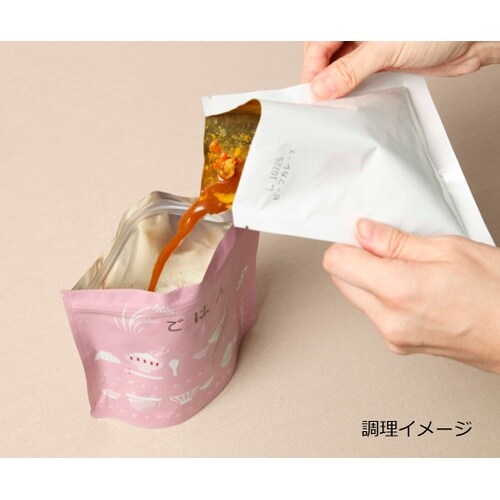 52001 ビーフカレー 1箱20食入