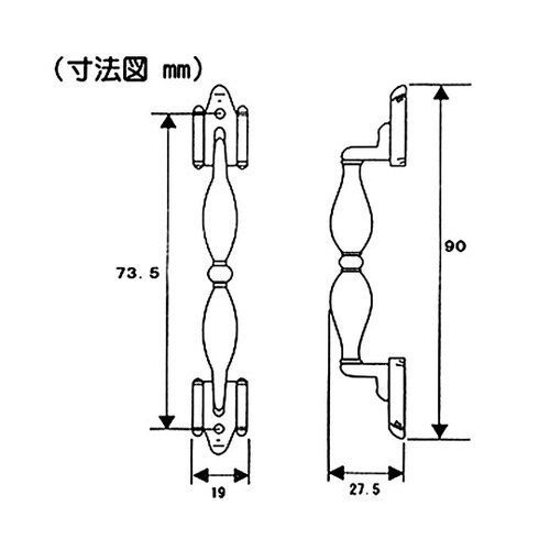 VG−125 No800取手 120mm