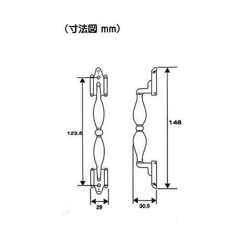 VG−127 No800取手 150mm