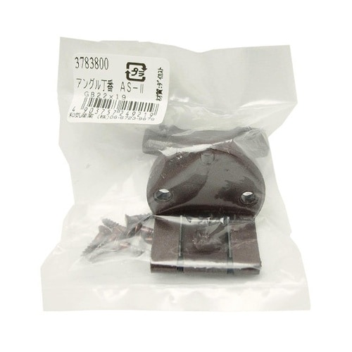 AS−2 アングル丁番 GB