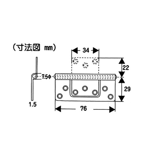 VF−038 ステンフラッシュ丁番76
