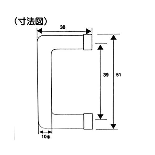 VG−130 ソフトハンドル 40mm