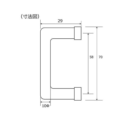 VG−131 ソフトハンドル 60mm