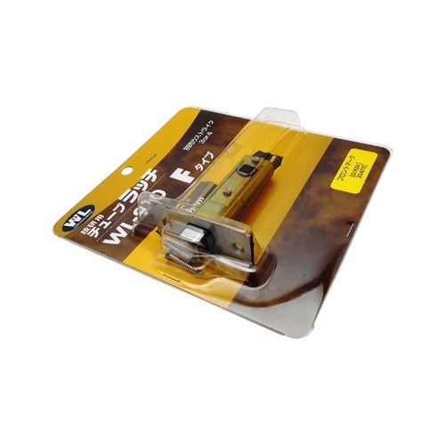 WL910 チューブラッチ Fタイプ