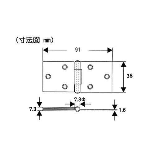 VF−009 横長丁番 38mm GB