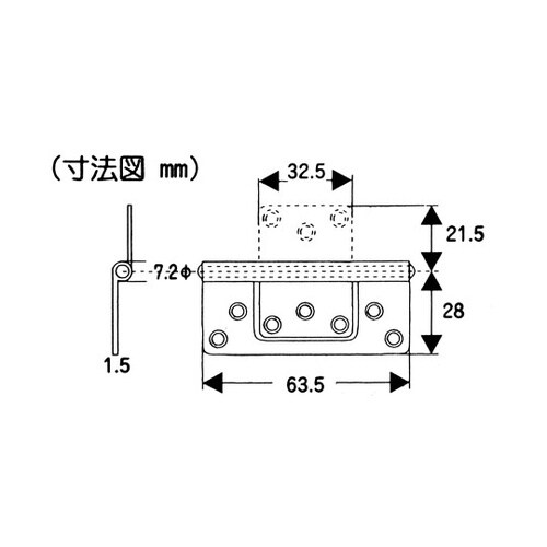 VF−031厚口フラッシュ丁番64mm茶