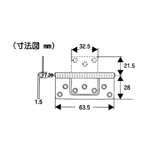 VF−034厚口フラッシュ丁番64mm銀