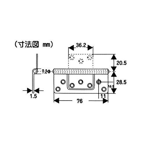 VF−035厚口フラッシュ丁番76mm銀