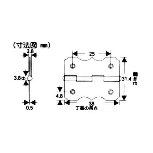 VF−117 特殊丁番 T−47