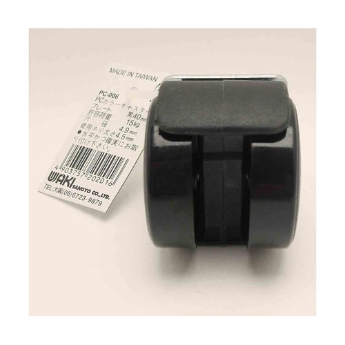 PC−006 PCカラーキャスター