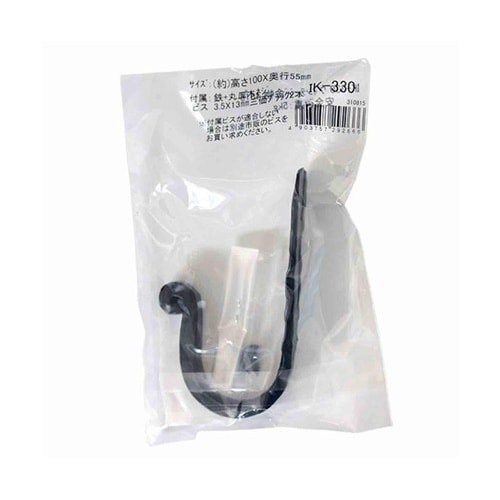 ヴィンテージ金物 高さ100mm×奥行5