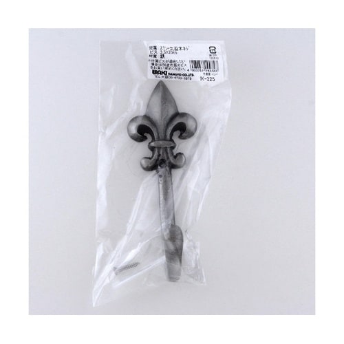 ヴィンテージ金物 高さ150mm×奥行5