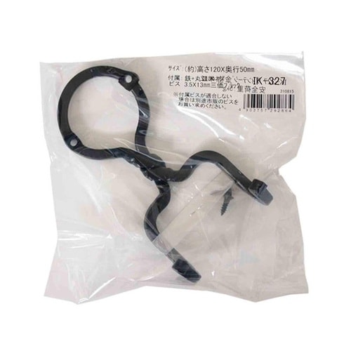 ヴィンテージ金物 高さ120mm×奥行5