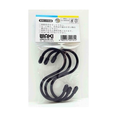 SS010 カラーSカン 黒 フック