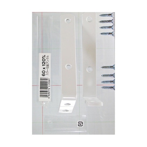 BK−096 カラー化粧アングル