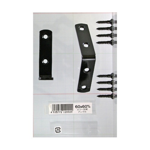 BK−094 カラー化粧アングル