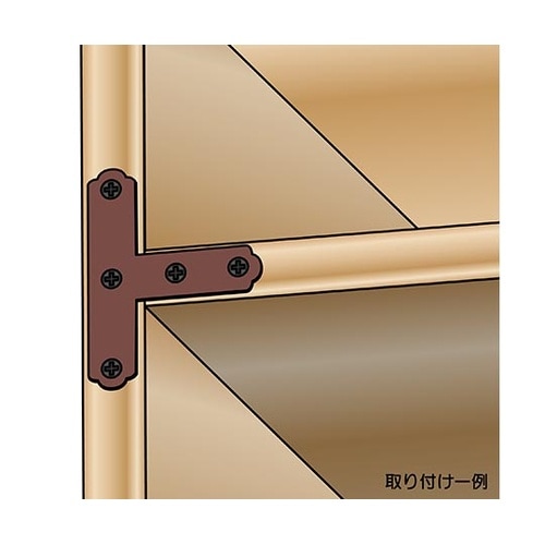 ML334 カラー隅金 T型 茶