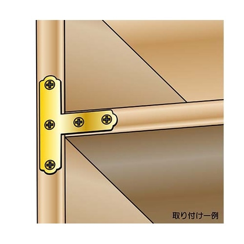 AC−093 ゴールド隅金 T字