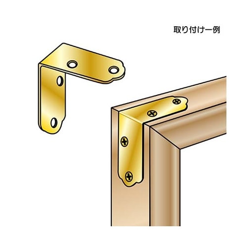 AC−088 ゴールド隅金 金折